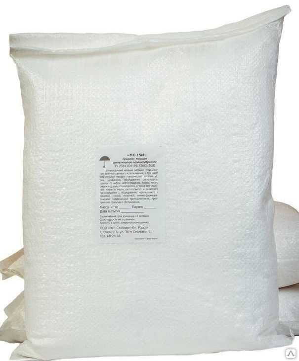 Чек на оборудование в Барнауле Чек на оборудование в Барнауле