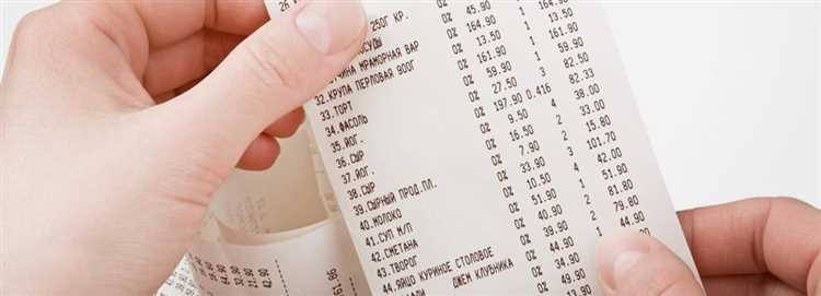 Чеки для отчетности в Нижнем Тагиле