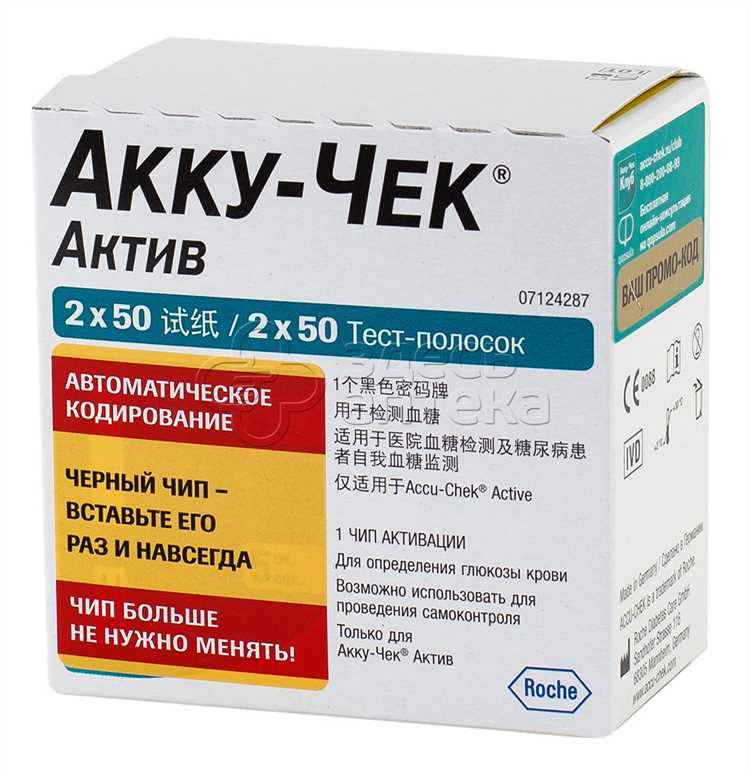 Чеки купить недорого для отчетности в Рязани