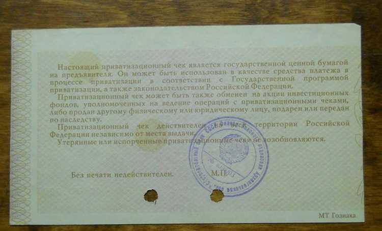 Чеки на строительство в Архангельске Чеки на строительство в Архангельске