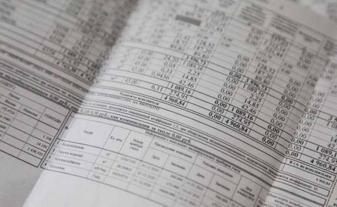 Чеки на строительство в Набережных Челнах