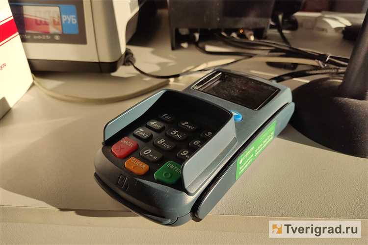 Чеки на товар купить в Твери