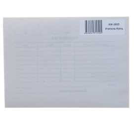 Чеки на товар купить в Владимире