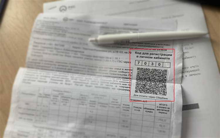 Чеки на товар с подтверждением в Пензе