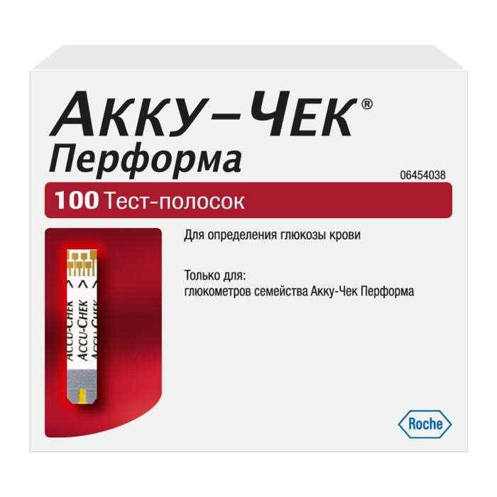 Чеки на товар в Нижнем Тагиле Чеки на товар в Нижнем Тагиле