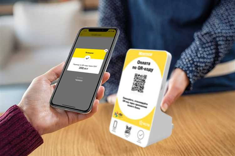 Чеки QR с подтверждением в Барнауле