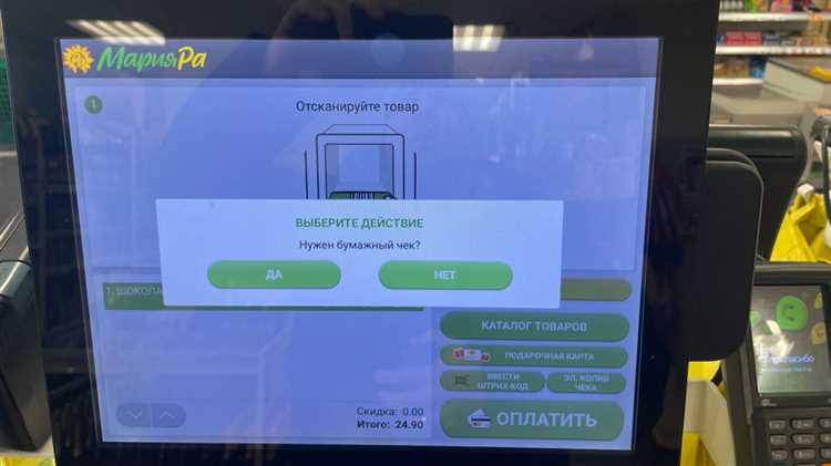 Изготовление кассовых чеков в Барнауле