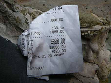 Кассовые чеки для отчетности в Владивостоке Кассовые чеки для отчетности в Владивостоке