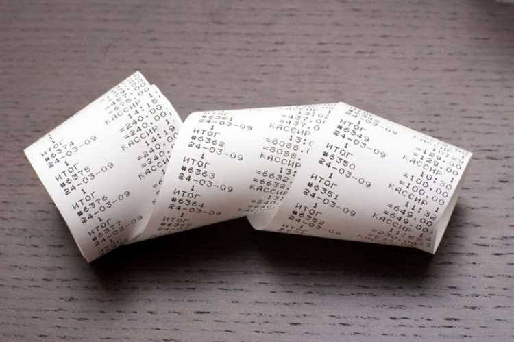 Кассовые чеки в Перми Кассовые чеки в Перми