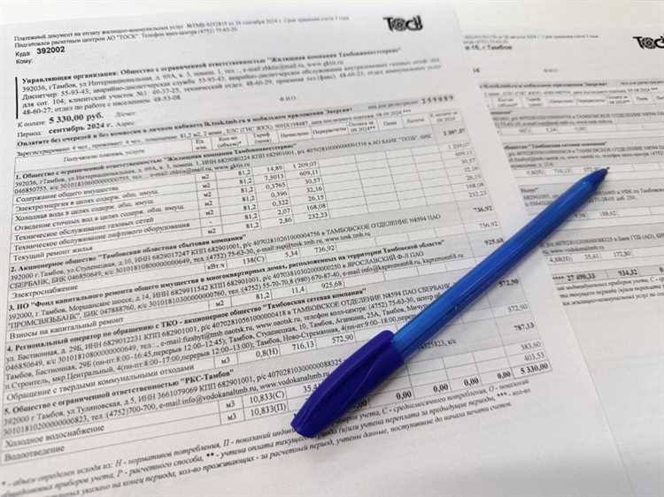 Кассовые чеки в Тамбове