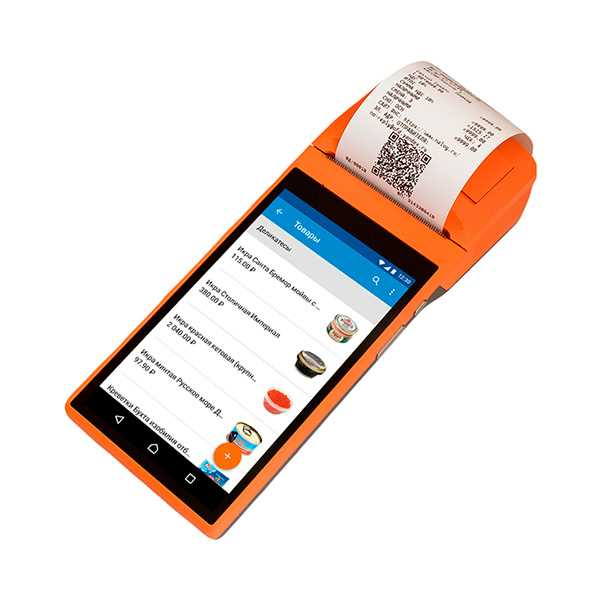 Кассовый чек купить в Перми