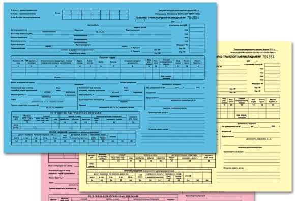 Купить чеки для отчетности в Ижевске
