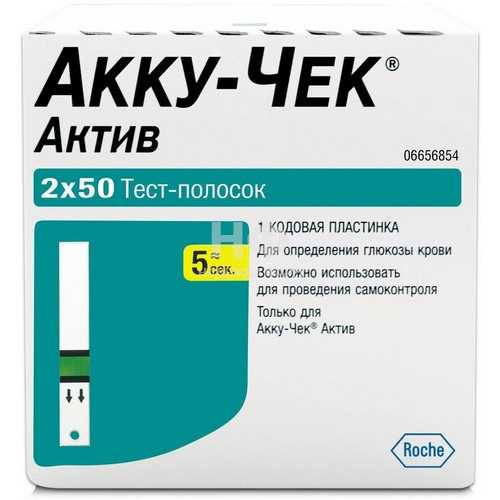 Купить чеки для отчетности в Тамбове Купить чеки для отчетности в Тамбове