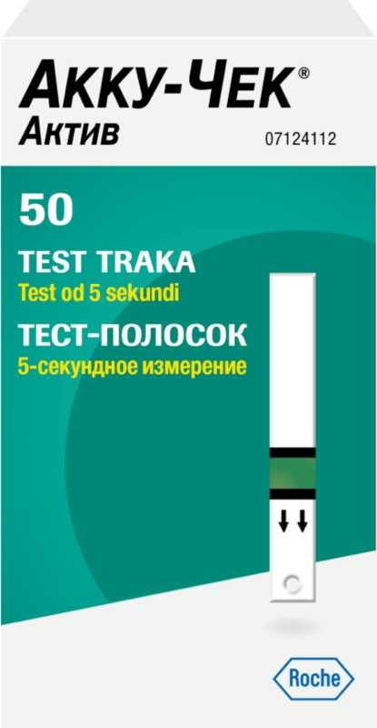 Купить чеки для отчетности в Волгограде
