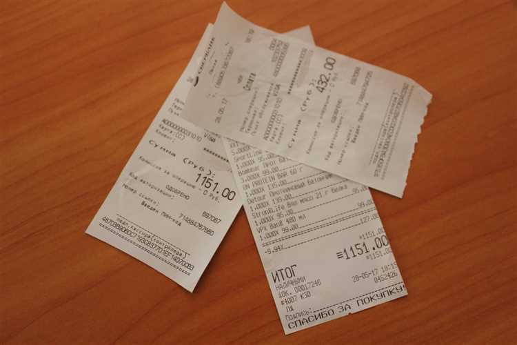 Купить Чеки на товар в Пензе