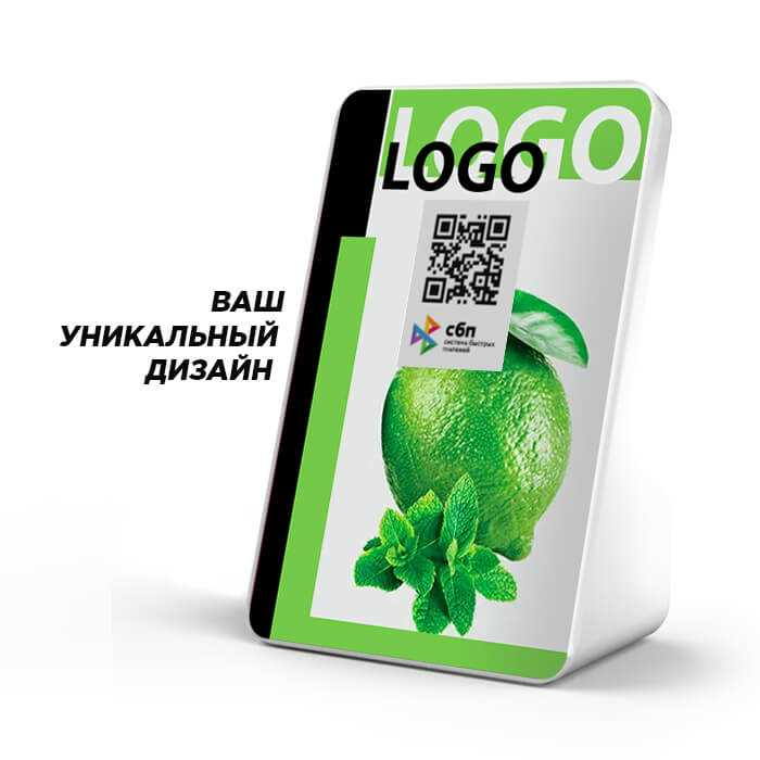 Купить чеки с qr кодом в Калуге