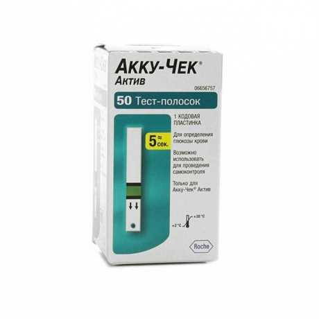 Купить чеки в Иркутске