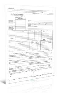 Купить отчетные документы за прошлый период в Астрахани