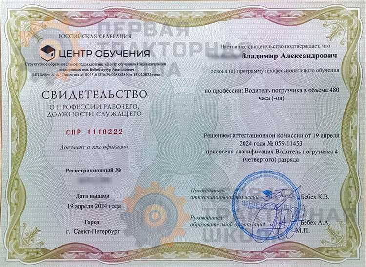 Купить отчетные документы за прошлый период в Костроме