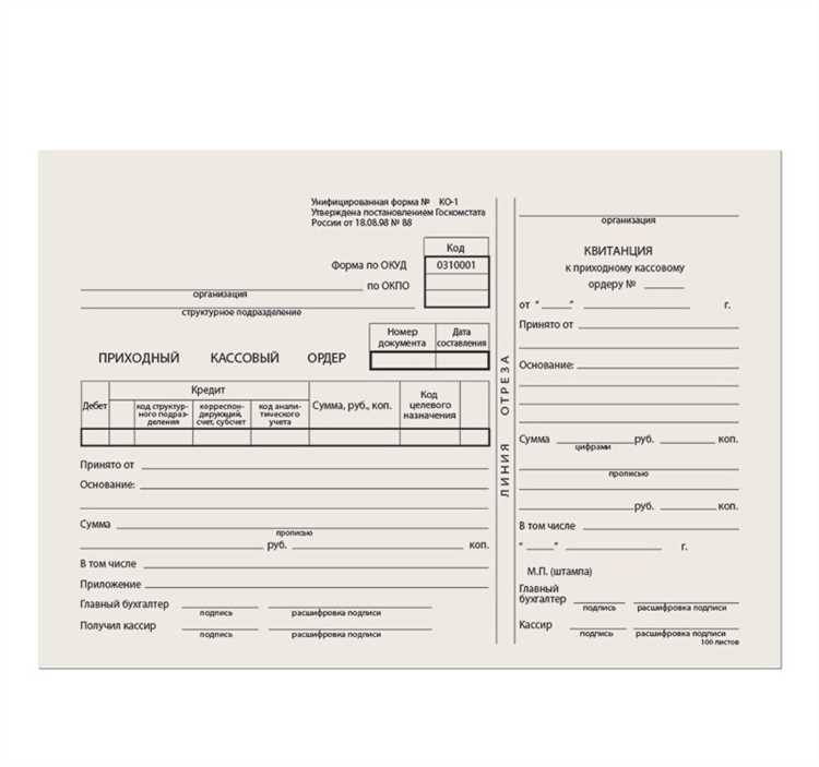 Купить отчетные документы за прошлый период в Нижнем Новгороде