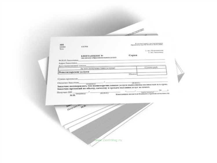 Купить отчетные документы за прошлый период в Омске