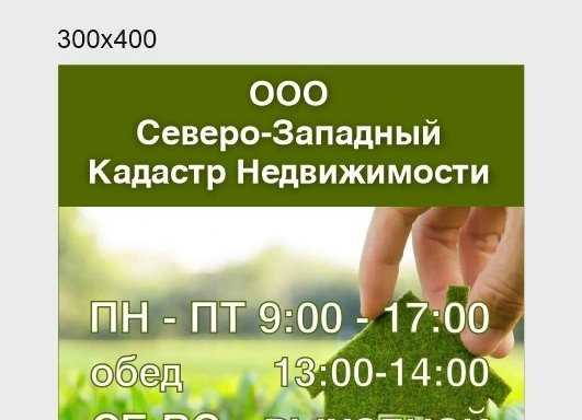Купить отчетные документы за прошлый период в Петрозаводске