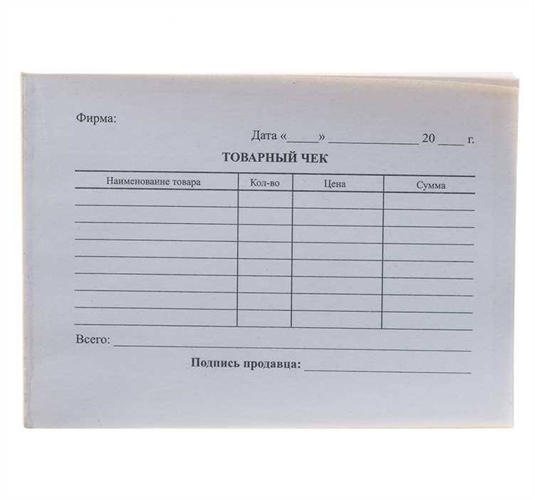 Купить отчетные документы за прошлый период в Самаре