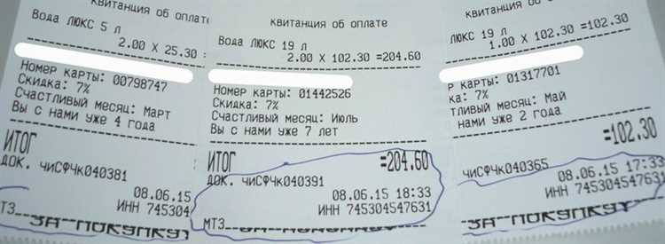 Сделать Чеки на строительство в Владивостоке