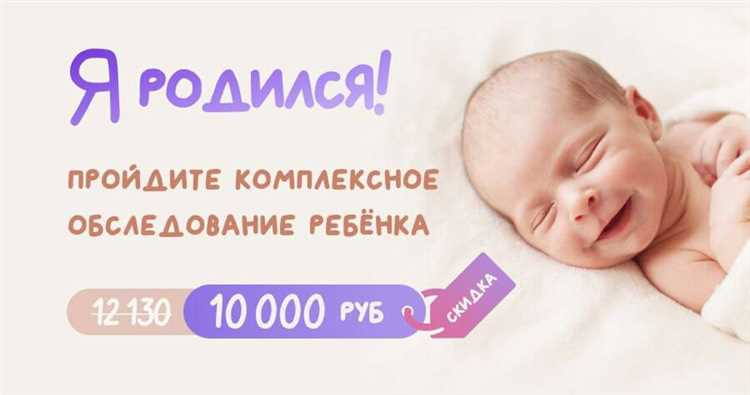 Сделать чеки цена в Махачкале