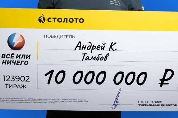 Сделать чеки цена в Тамбове