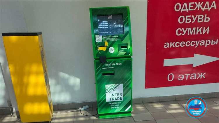 Сделать чеки в Нижнем Тагиле