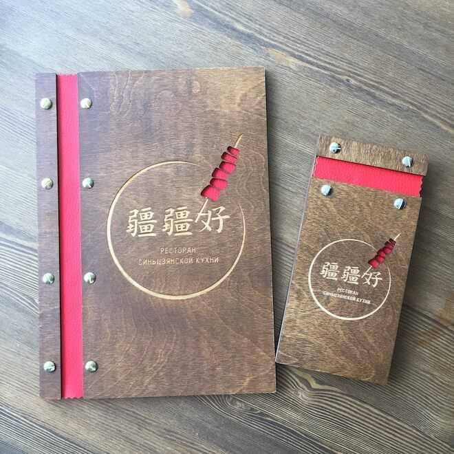 Сделать чеки в Сочи