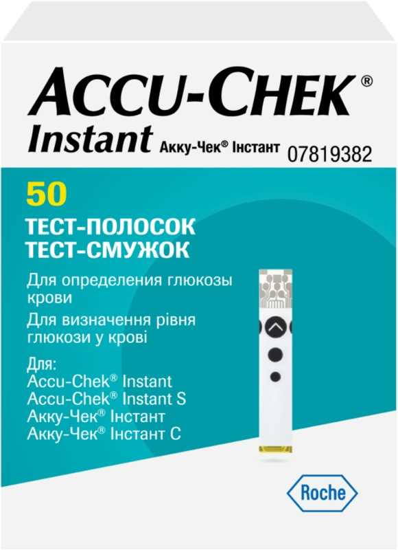 Заказать чеки в Иркутске