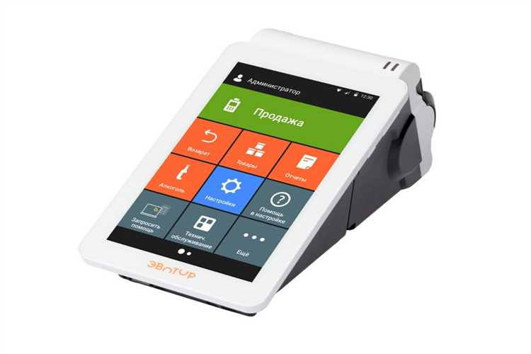 Заказать кассовый чек в Воронеже